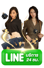 betflik สล็อต คาสิโนออนไลน์ ฝาก-ถอน auto ไม่มีขั้นต่ำ ขั้นต่ำ 1 บาท